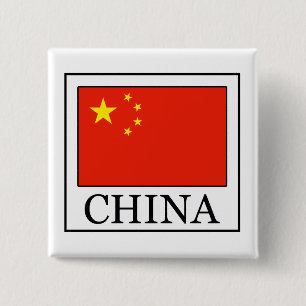 China 2 Inch Square Button