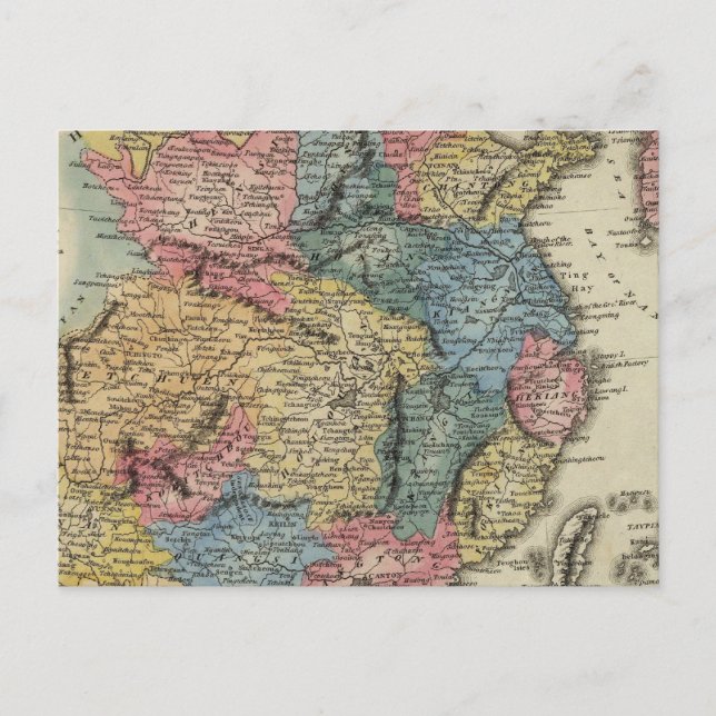 China 2 postcard (Front)