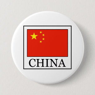 China 3 Inch Round Button