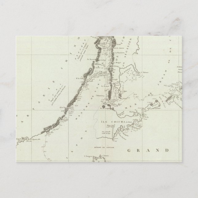 China 4 postcard (Front)