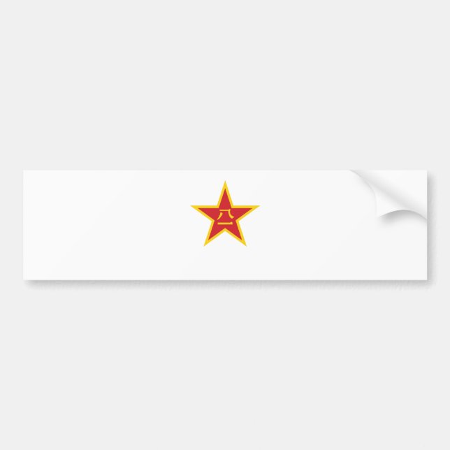 china air force bumper sticker (Front)