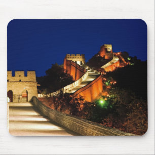 China, Badaling, Great Wall, view of Mouse Pad