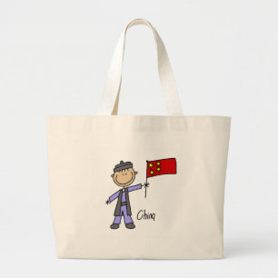 China Bag