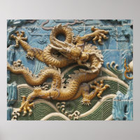 China, Beijing, Beihai Park, Nine Dragon Screen,