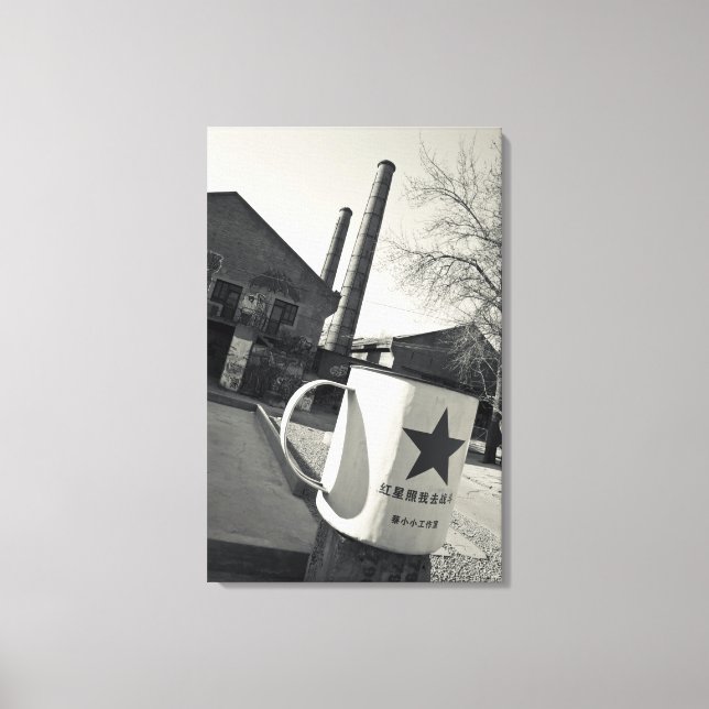 China, Beijing, Chaoyang District. Dashanzi 798 2 Canvas Print (Front)