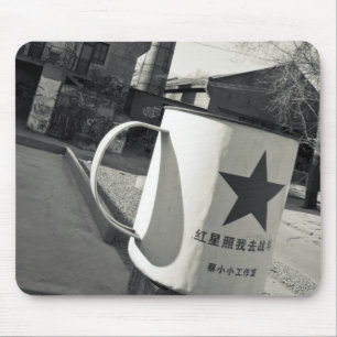 China, Beijing, Chaoyang District. Dashanzi 798 2 Mouse Pad