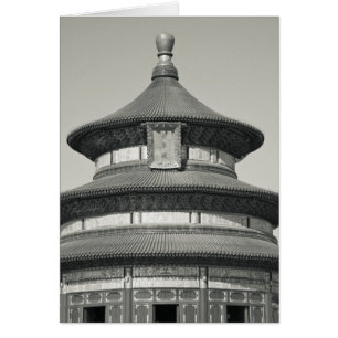 China, Beijing, Chongwen District. Temple of