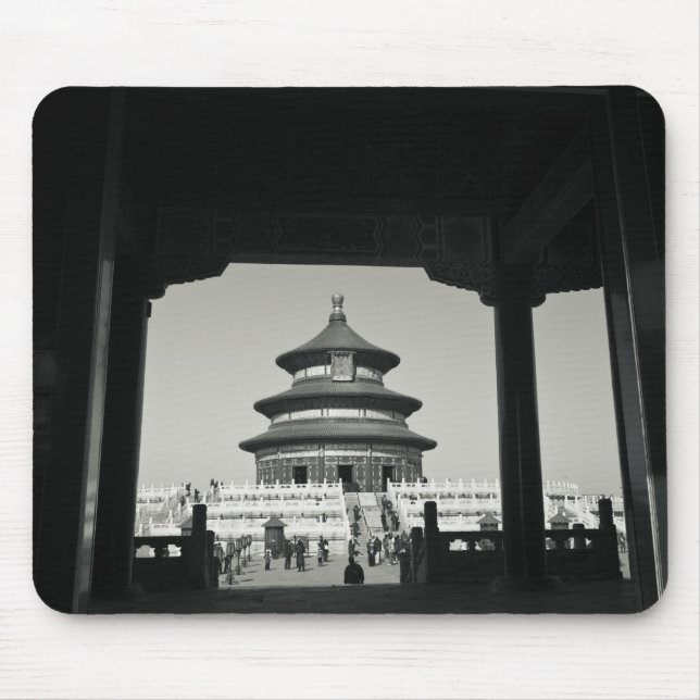 China, Beijing, Chongwen District. Temple of 2 Mouse Pad (Front)