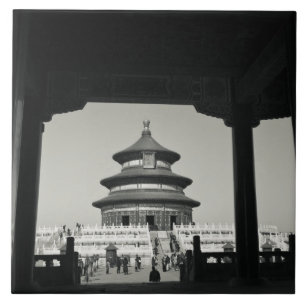 China, Beijing, Chongwen District. Temple of 2 Tile