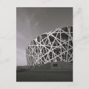 China, Beijing. National Stadium, Venue for the Postcard
