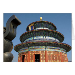 China, Beijing, Temple of Heaven, Chinese Urn in