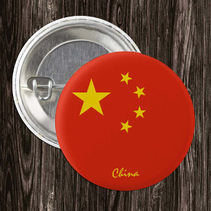 China button, patriotic Chinese Flag fashion 1 Inch Round Button