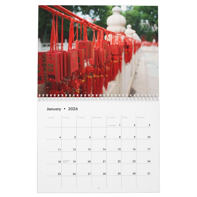 China calendar (Jan 2026)