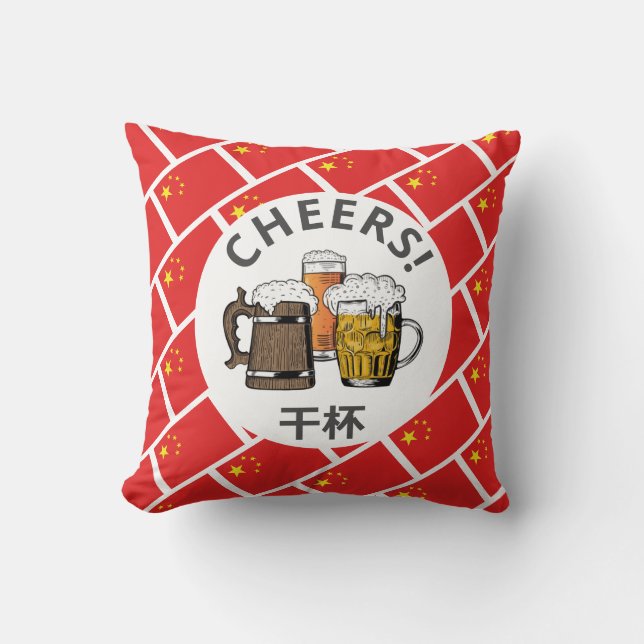 CHINA Cartoon 3 Cheers 干杯 Throw Pillow (Front)
