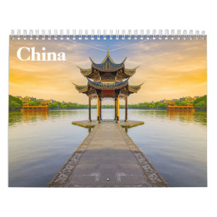 China Chinese 2027 Calendar