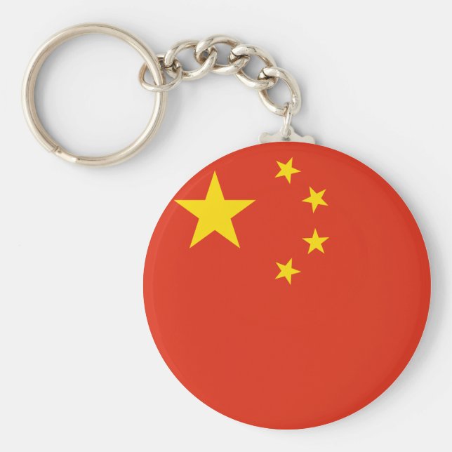 China (Chinese) Flag Keychain (Front)