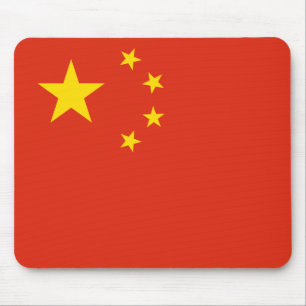 China (Chinese) Flag Mouse Pad