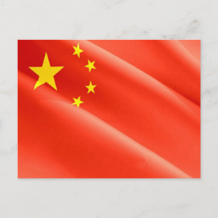 China - Chinese flag - Postcard