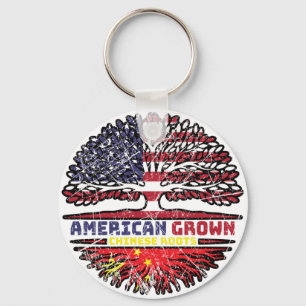 China Chinese US American USA United States Tree Keychain