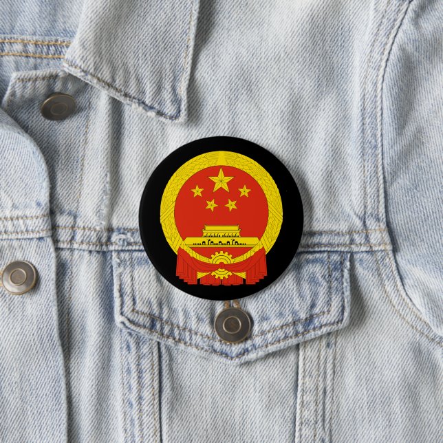 china coat of arms 3 inch round button (In Situ)