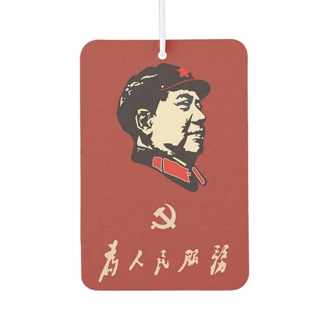 China, Communism, Chairman Mao Zedong Air Freshener (Front)