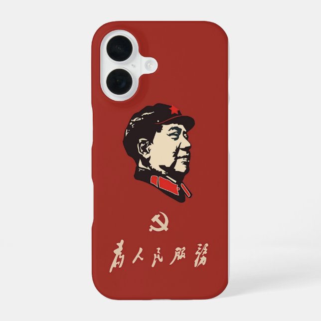 China, Communism, Chairman Mao Zedong iPhone 16 Case (Back)