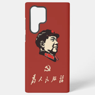 China, Communism, Chairman Mao Zedong Samsung Galaxy Case