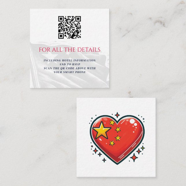 China Couple Enclosure Card (Front/Back)