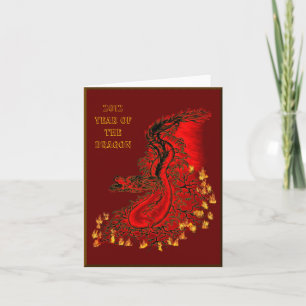China-Drache - 2012 -Year Of The Dragon Holiday Card