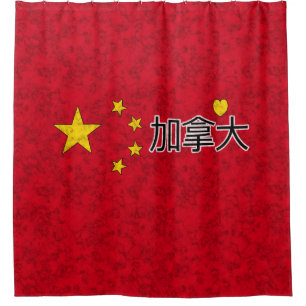China flag