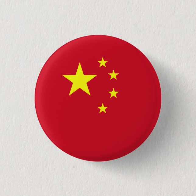 China flag 1 inch round button (Front)