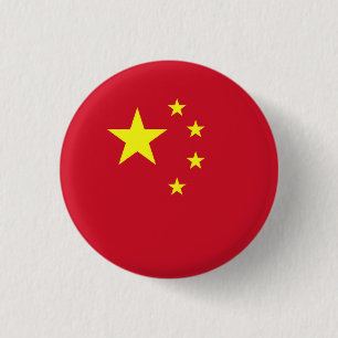 China flag 1 inch round button