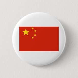 China Flag 2 Inch Round Button