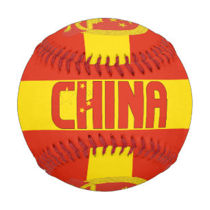 China Flag and Coat of Arms Patriotic Baseball