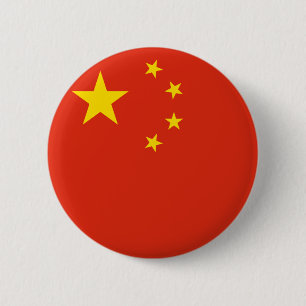 China Flag Button
