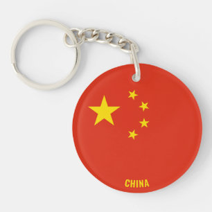 China Flag Charming Patriotic Keychain