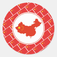 CHINA FLAG Chinese Map Stylish Patriotic