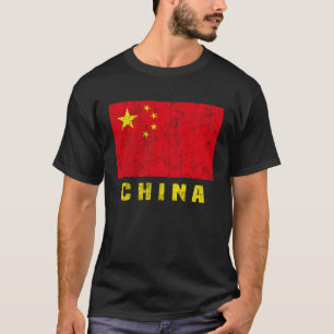 China Flag Chinese National Symbol Patriotic T-Shirt