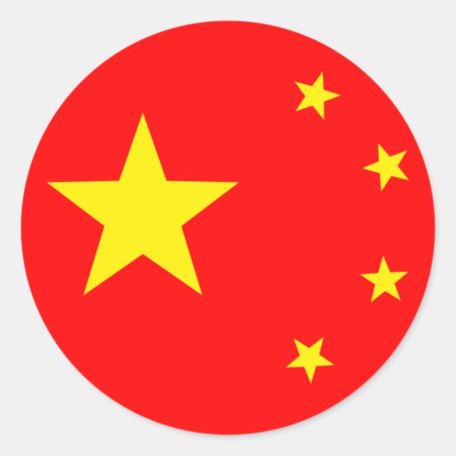 China Flag "Classic" Classic Round Sticker (Front)