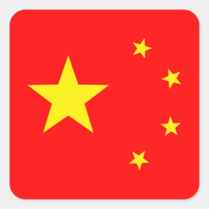 China Flag "Classic" Square Sticker