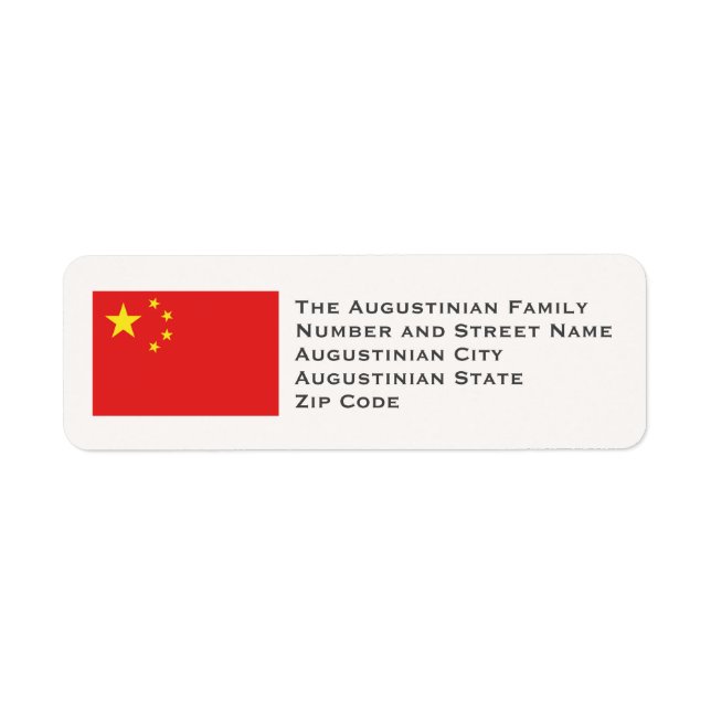 CHINA FLAG Customized Return Address (Front)