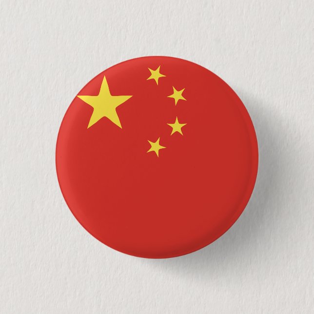China Flag Emblem 1 Inch Round Button (Front)