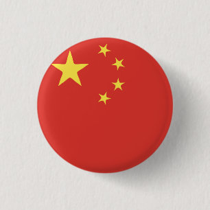 China Flag Emblem 1 Inch Round Button