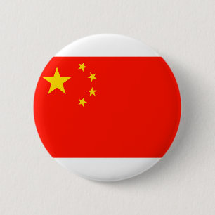 China Flag - High Quality 2 Inch Round Button