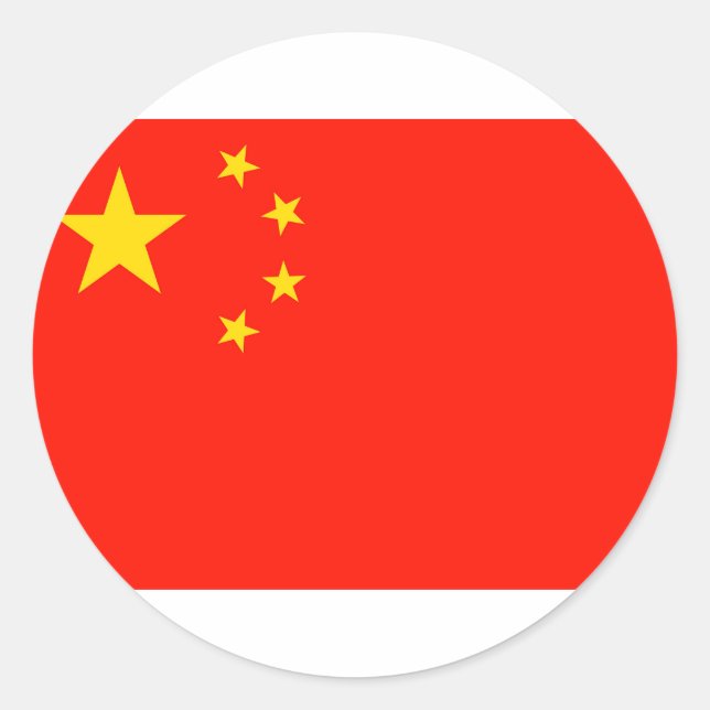 China Flag - High Quality Classic Round Sticker (Front)