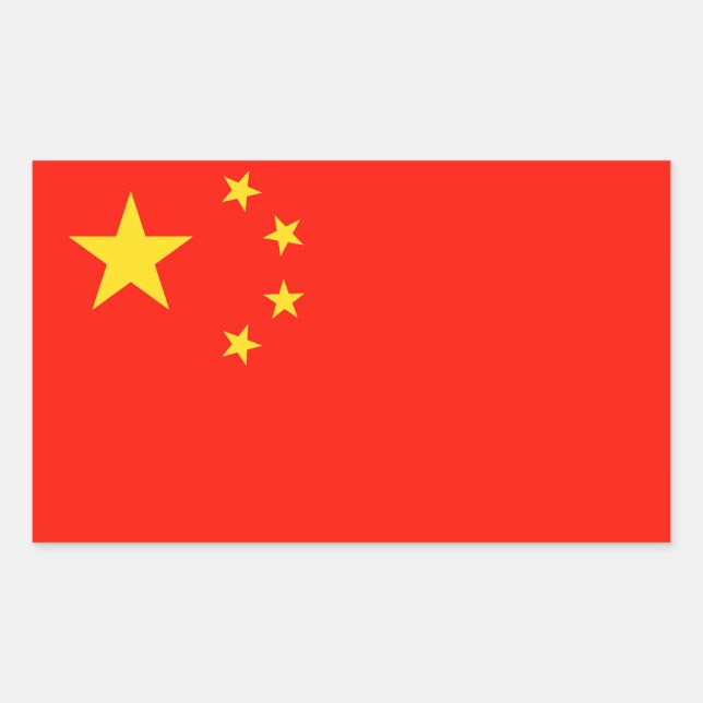 China Flag - High Quality Sticker (Front)
