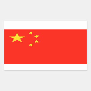 China Flag - High Quality Sticker