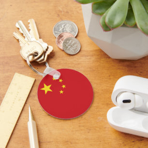 China flag keychain