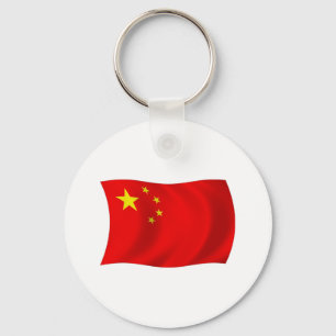China Flag Keychain