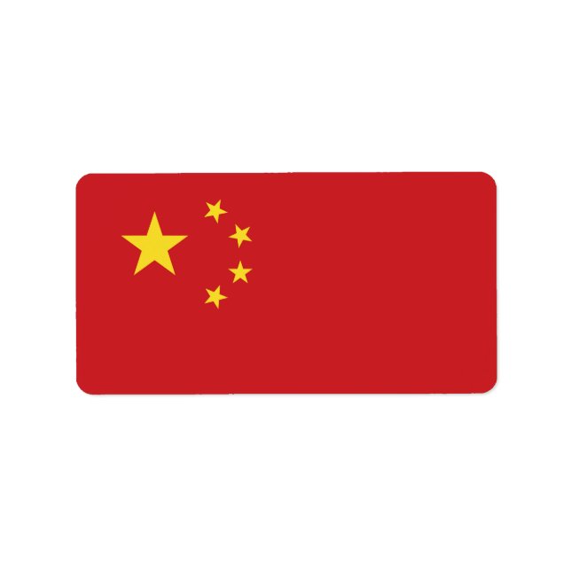 China flag label (Front)